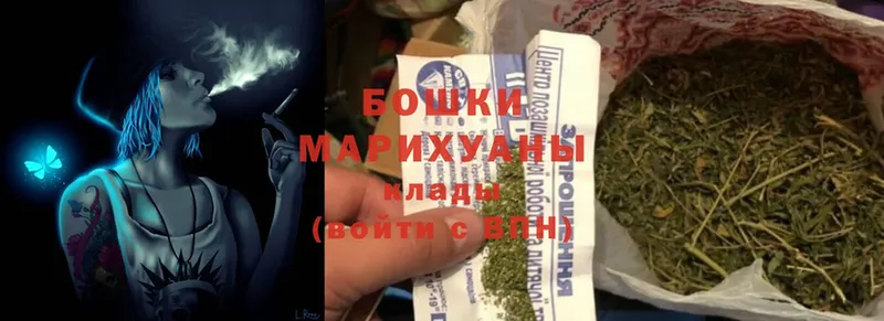 мега онион  Кострома  МАРИХУАНА OG Kush 